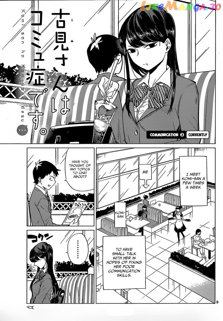 Komi Can
